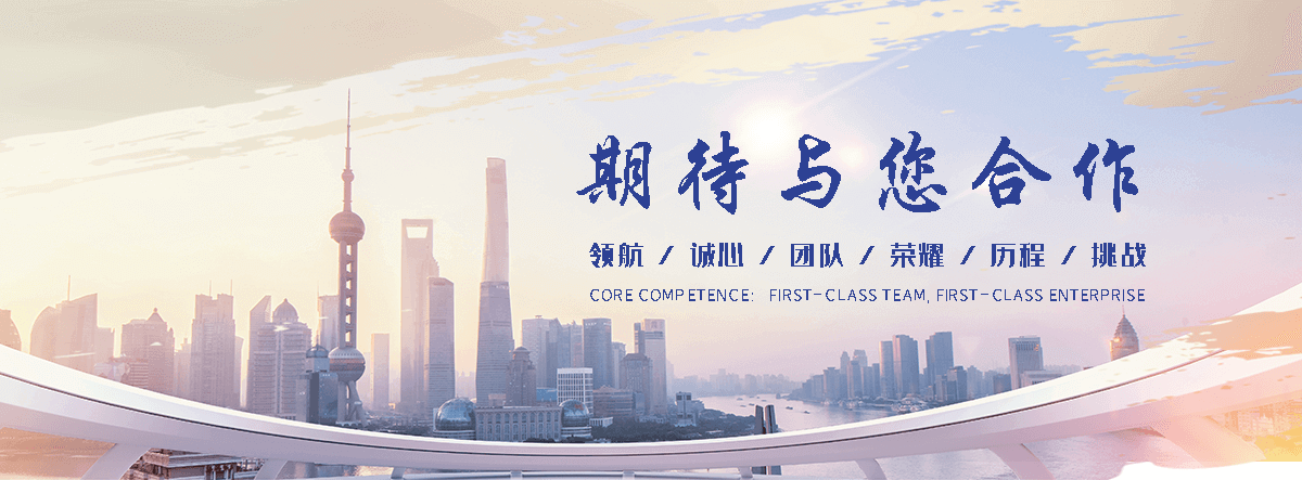 扬州缠绕膜厂家哪家好