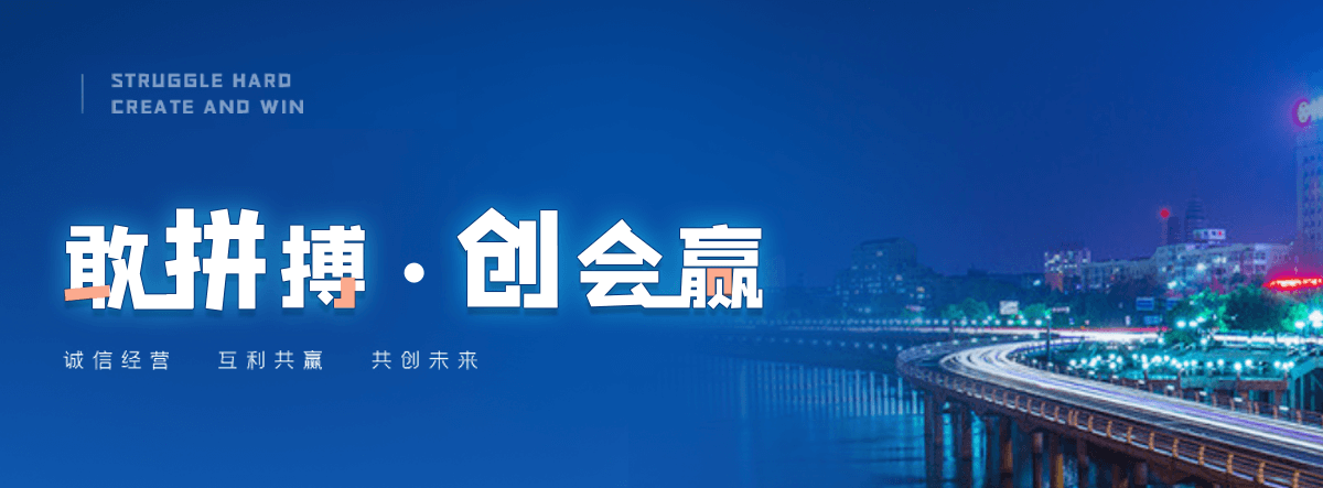 扬州塑钢打包带厂家哪家可靠